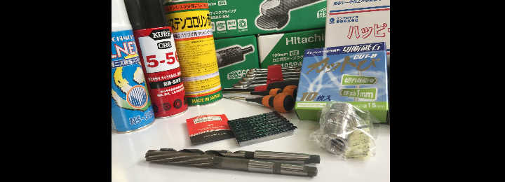img20170821161033533549.jpg